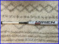 NEW! Factory Sealed MIKEN DC41 Supermax USSSA Slowpitch Bat 34/27 White Softball