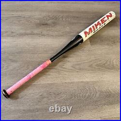 RARE MIKEN MV1 SPMVMU 34/28 Supermax Serial Softball Bat